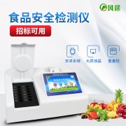 食品違規(guī)添加二氧化硫危害大！